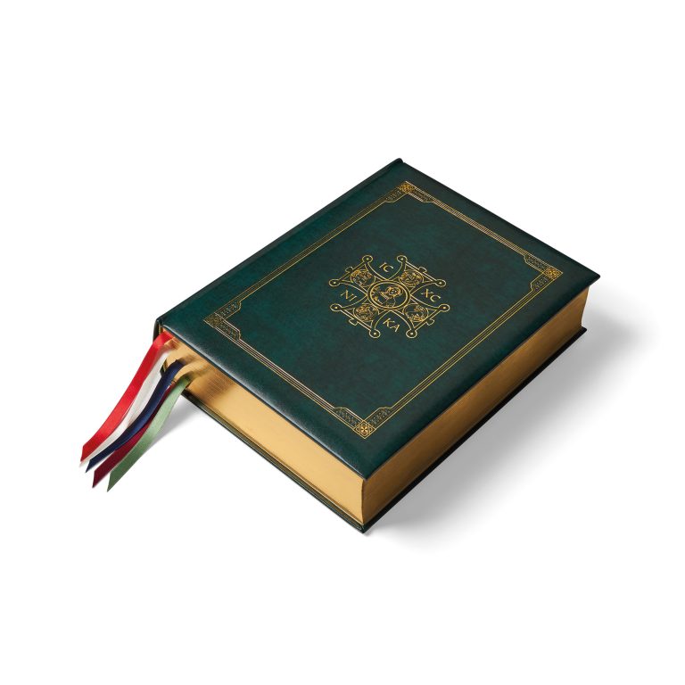 NEW CHURCH LECTIONARIES