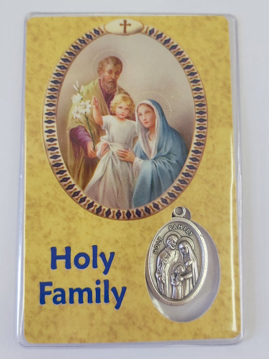Holy Family (Wallet Prayer Card) JE20