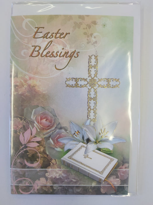 Easter card (85636-1)