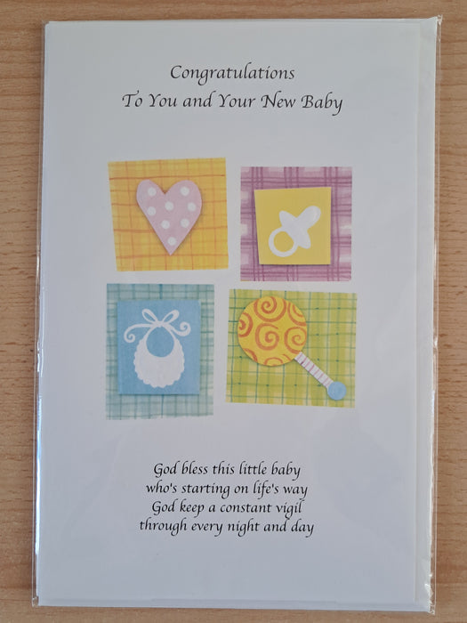 New baby card (23102)