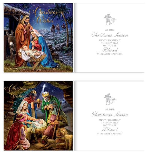 6 x Christmas Card 2 Designs -  (97234)