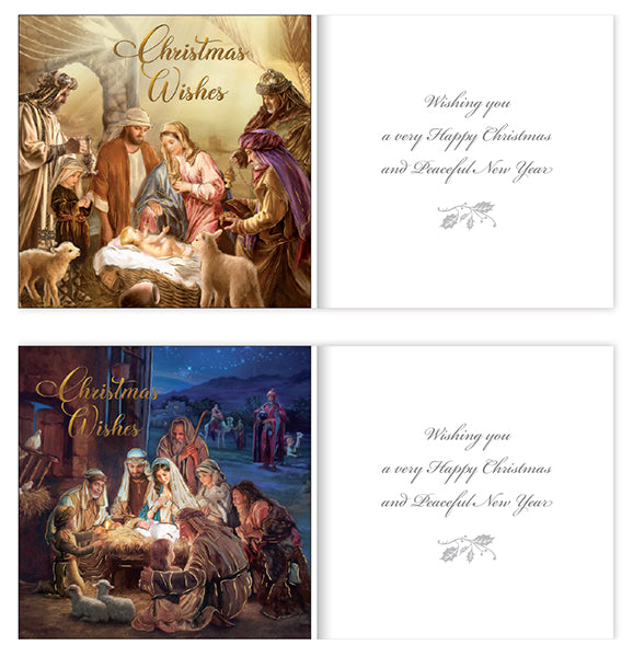 6 X Christmas Card - 2 Designs (97235)