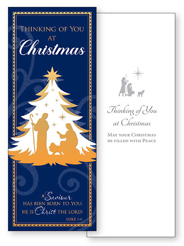 Christmas Card (97896)