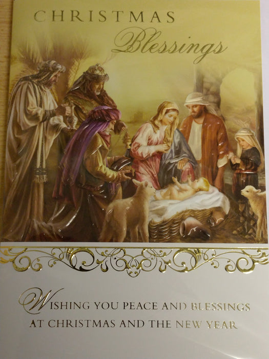 Christmas Card - With Insert - (97214) BX02