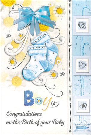Card/Baby Boy Congratulation/3 Dimensional (22554)