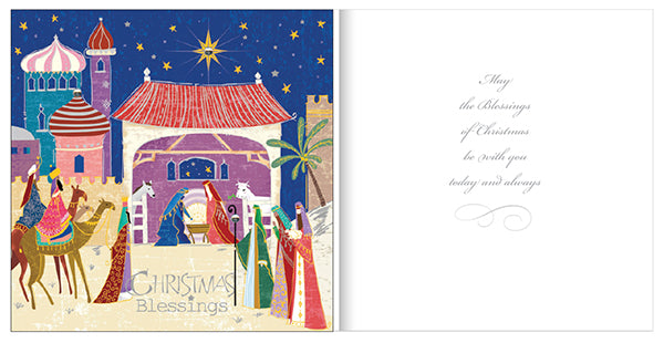 Modern Christmas Card (97662) BX4