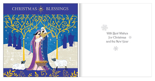 Modern Christmas Card (97664) BX4