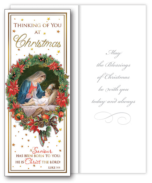 Christmas Card (97897)