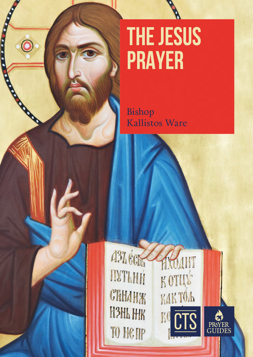 The Jesus Prayer (DO887)